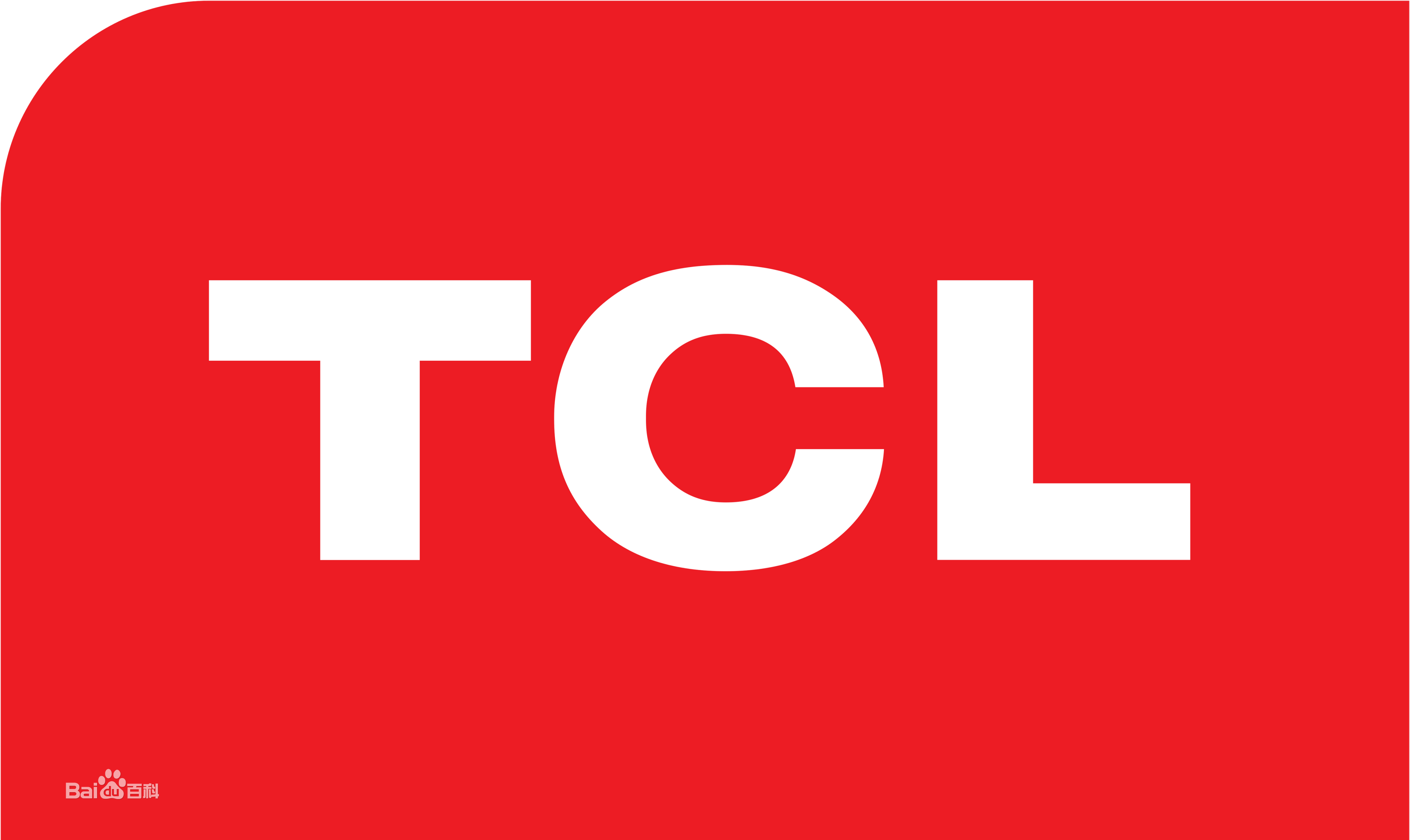 天元TCL冰箱